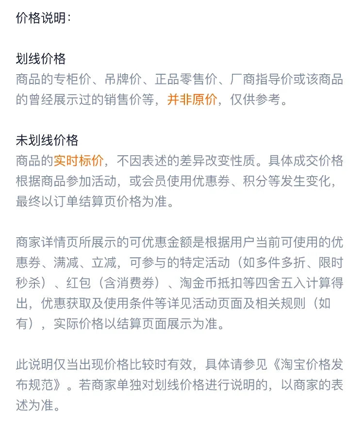 ENXO – Men’s Vintage Slim Fit Jeans | Embroidered Washed Denim, Y2K Autumn Casual Style